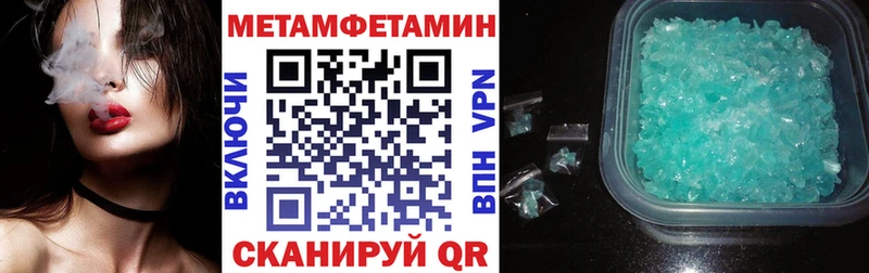 где можно купить   hydra ONION  АМФ Premium  Сальск 