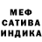 Амфетамин 98% Nurlan J