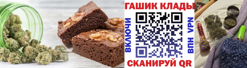 Canna-Cookies марихуана мориарти наркотические препараты Сальск