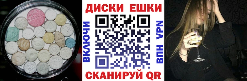 Экстази louis Vuitton  Сальск 
