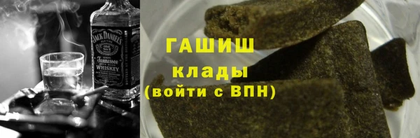 MDMA Premium VHQ Абаза