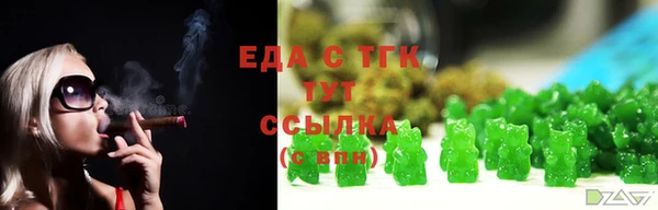 кокаин колумбия Алексин