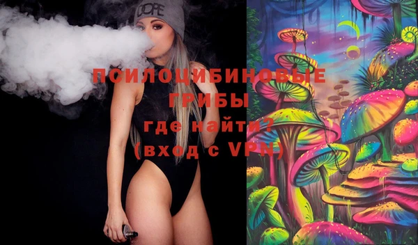 MDMA Premium VHQ Абаза