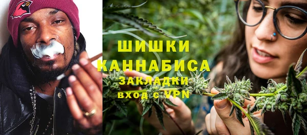 MDMA Premium VHQ Абаза