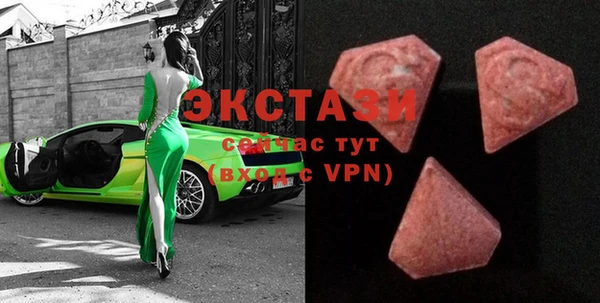 спиды Абинск