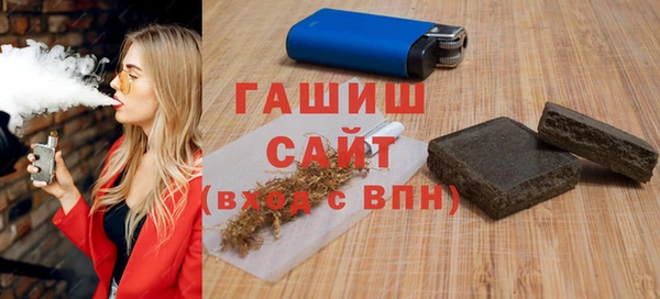 спиды Абинск