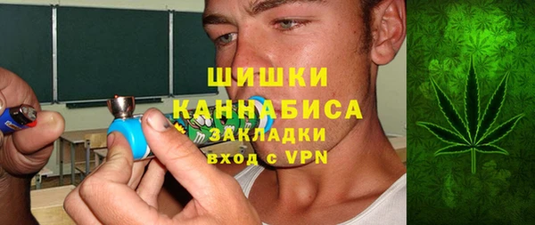 спиды Абинск