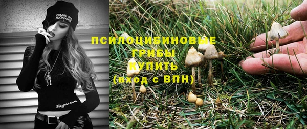 MDMA Premium VHQ Абаза