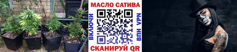 blacksprut сайт  наркотики  Сальск  Дистиллят ТГК жижа 