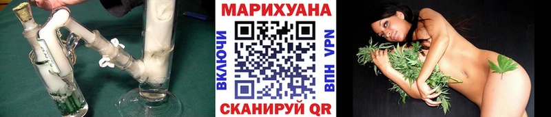 Бошки марихуана MAZAR Сальск